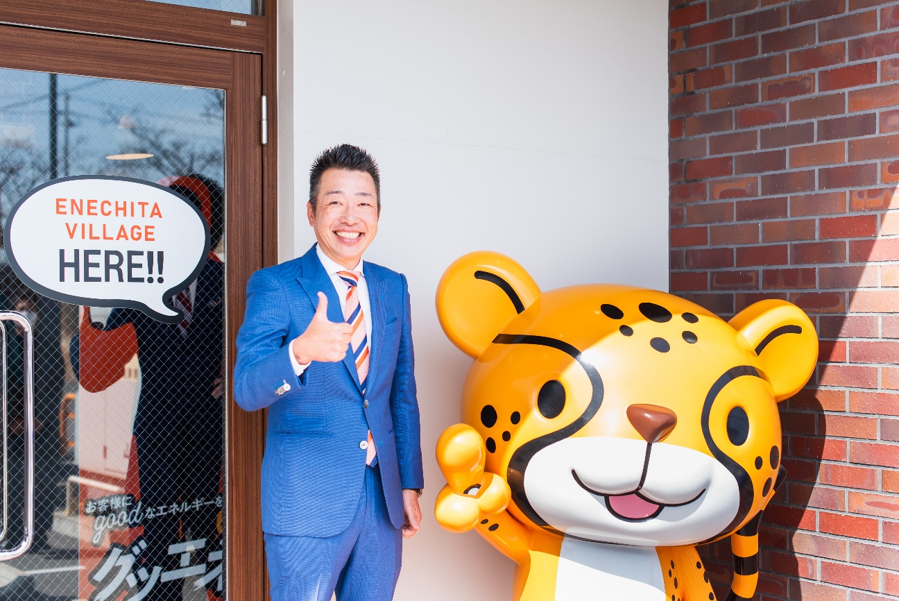 後藤康之氏
